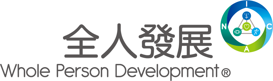 Whole Person Development